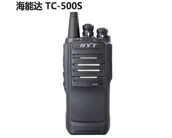 海能达TC-500S对讲机